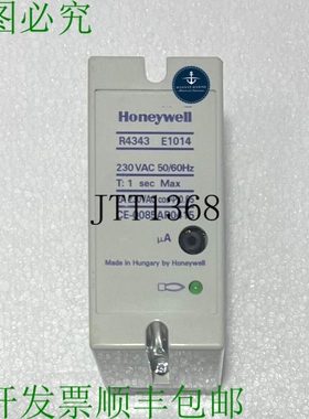 原装供应 R4343 E1014 梯形继电器