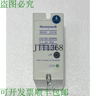 原装供应 R4343 E1014 梯形继电器