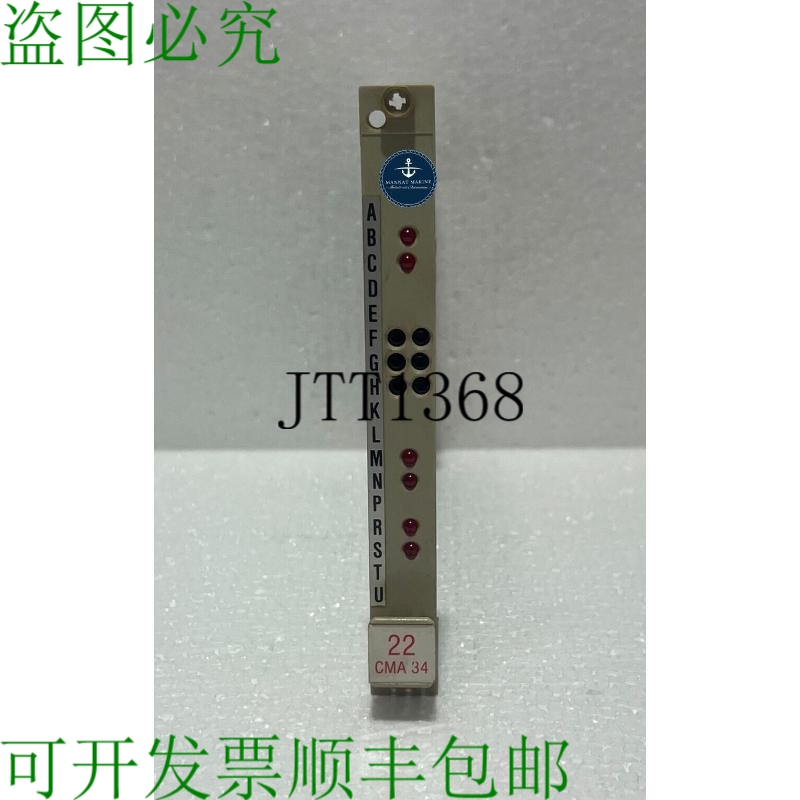 原装供应Abb Synpol Cma 34 Pcb 卡Gvt 360 5795