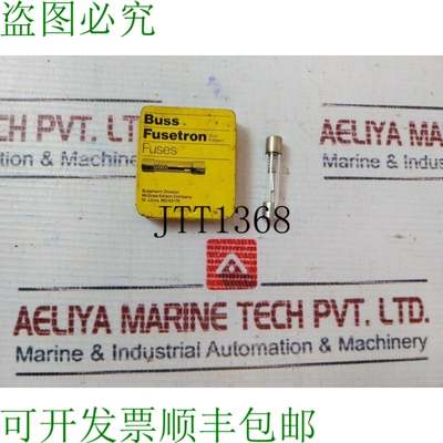 原装供应4X Bussmann MDL 15 双元件保险丝 70W