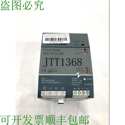 原装供应Sola / Hevi-duty Sdn 10-24-480 3ph 380/500 Vac Entr