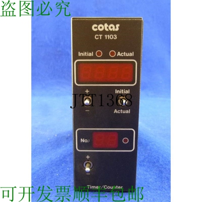 原装供应Cotas 计时器 / Compteur Ct1103/ct 1103