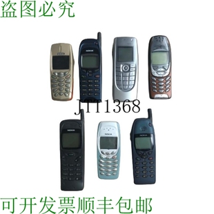 原装供应各种诺基亚手机 / 6310/3410/9300/6150sat/3510i/6110/3