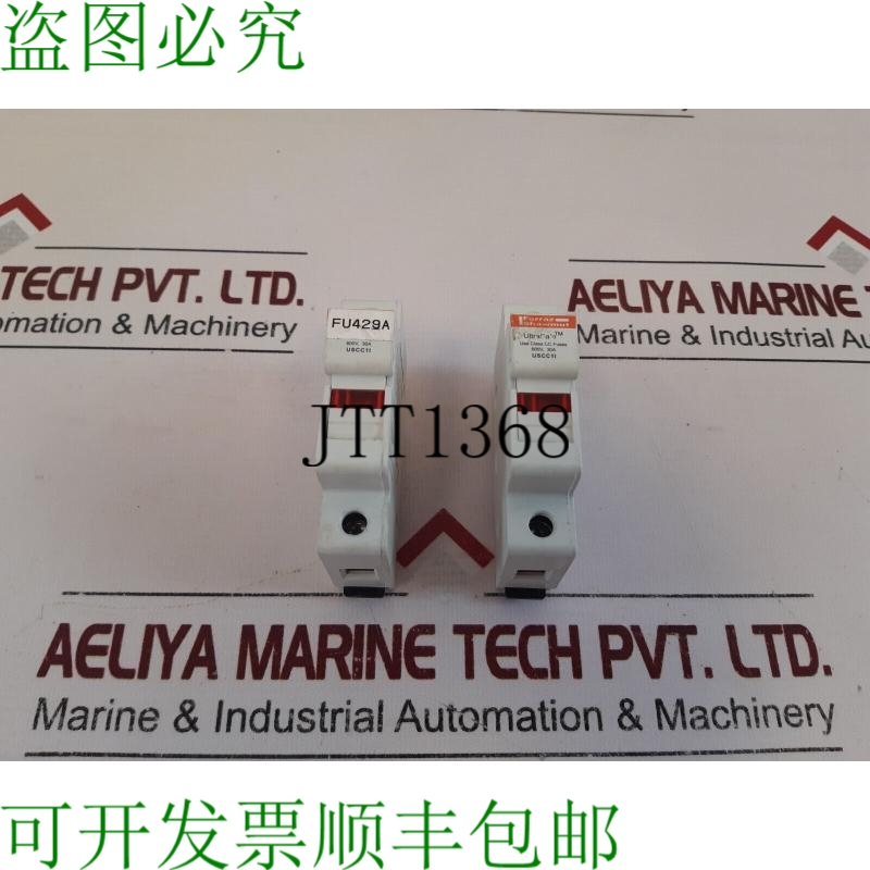 原装供应4X Ferraz Shawmut USCC1I UltraSafe保险丝座 600V，30A