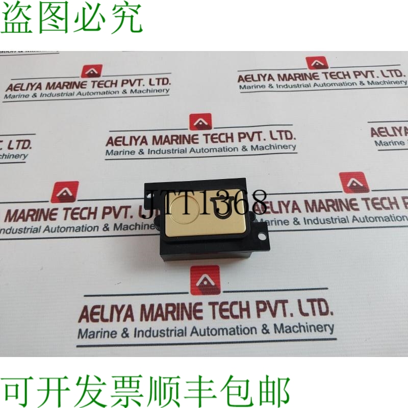 原装供应Schindler MW 2 QA 按钮元件 181522