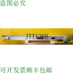 厘米管道機(jī)處理進(jìn)料帶線 原裝 14.5 供應(yīng)管道體積 米