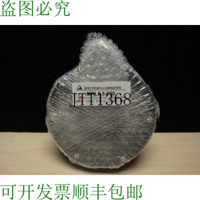 原装供应Neuf 光谱照明 Mrl5.5-630 Ldm 700 Mc4 Bague Lumière