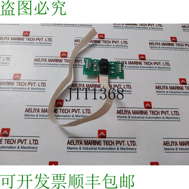 原装供应640-0800G 按钮面板 Rev 07