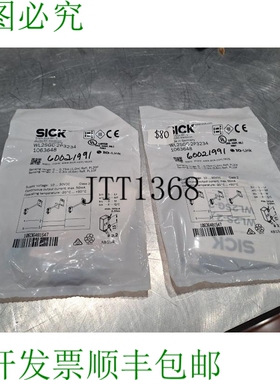 原装供应（2件）Sick Wl2sgc-2p3234 光电传感器 1063648