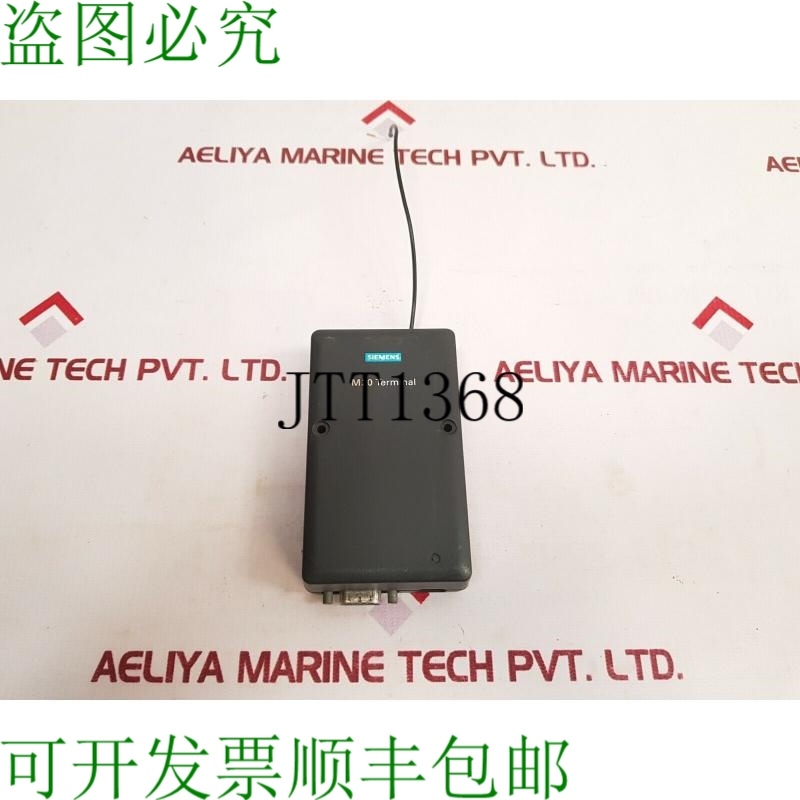 原装供应M20 Terminal S30880-S8000-A100-1 通信终端