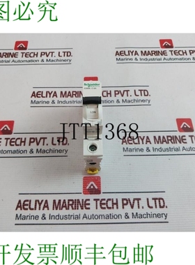 原装供应施耐德电气 A9f74106 雕塑 230/400v 50/60hz