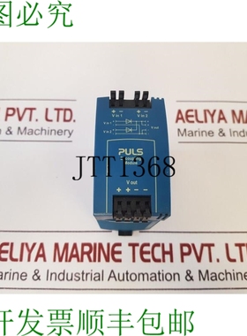 原装供应脉冲mly02.100双气动及解耦模数