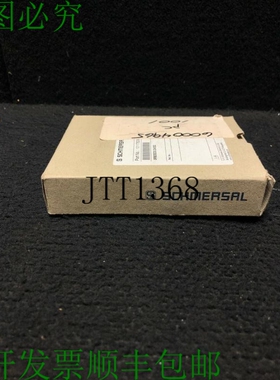 原装供应schmearsal Srb202cs-24vdc 安全联系方式