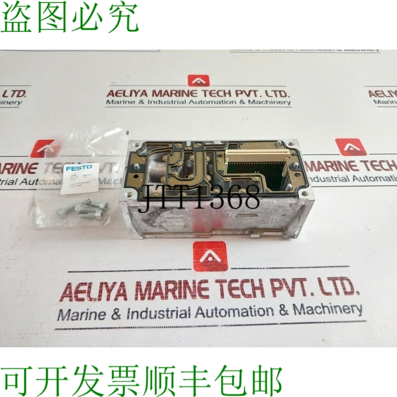 原装供应费斯托 VABV-S4-1S-G14-2T2 开关 697175