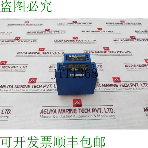 原装供应B&B 485LDRC9 光学隔离 RS-232 至 RS-422/485 转换器