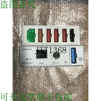 原装供应配备 Nellcor Oximax Sp02 模块的 Ge Tram 451