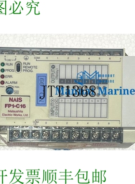 原装供应电动 Nais Fp1-c16 控制单元 Afp12113-f