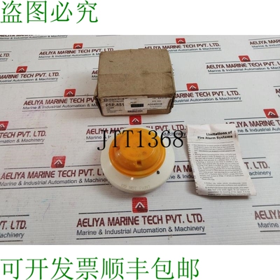 原装供应通知器 FSP-851 NP-1220345 48.9°C