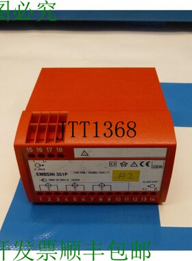 原装供应Mbs Embsin 351p 测量传感器 351 P（计算）包括。穆斯特