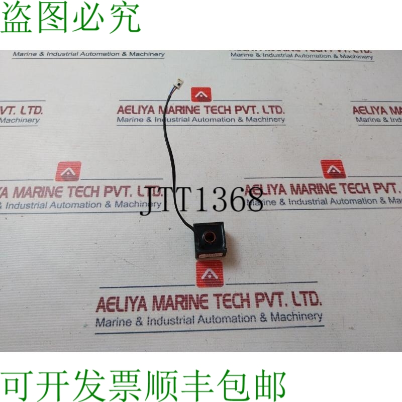 原装供应卡什克 3adt751004p2 055.242