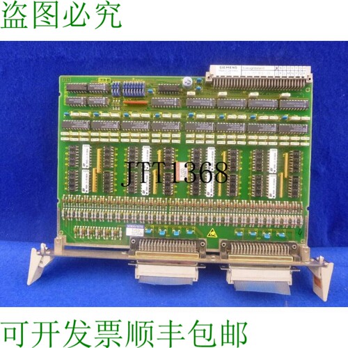 原装供应电路板模块 Ima Bima Baz 6fx1125-7ba01 / 570 257 9101