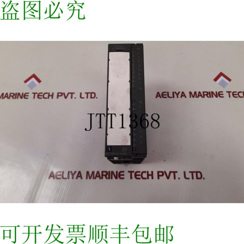 原装供应Simatic S7 6ES7 321-7BH00-0AB0 输入模块