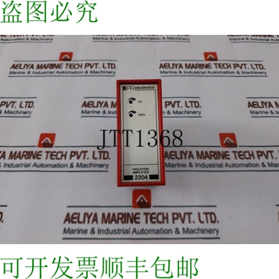 原装供应PR Electronics 2204 隔离放大器 0-24mA / 0-1V 直流