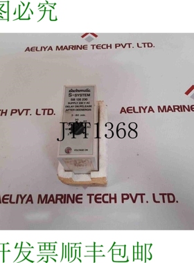 原装供应Electromatic S-system SB 135 230 延迟释放 230 V 交流