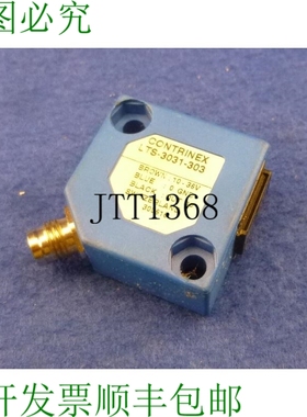 原装供应Sitron 传感器 灯按钮 Contrinex Lts-3031-303