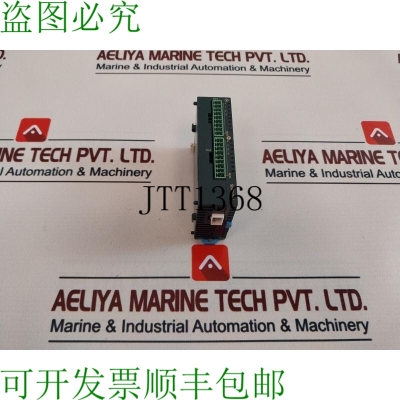 原装供应FP0-E8RS 模块简单式逻辑控制器扩展 24V 直流