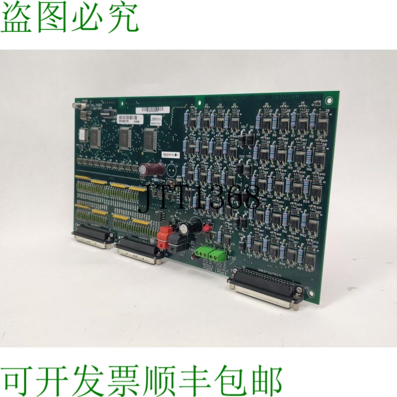 Osai OS8270 PA I/O 电路板 COD.291029WLS