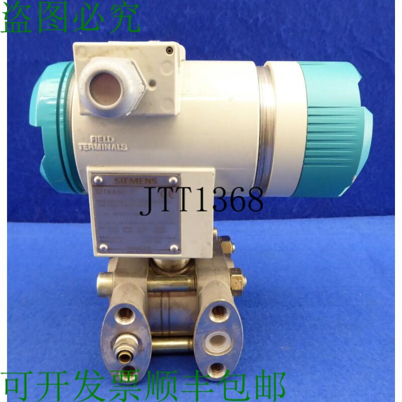 原装供应Sitrans P 7mf4432-1da00-1aa6 默认倒压力差速器 7