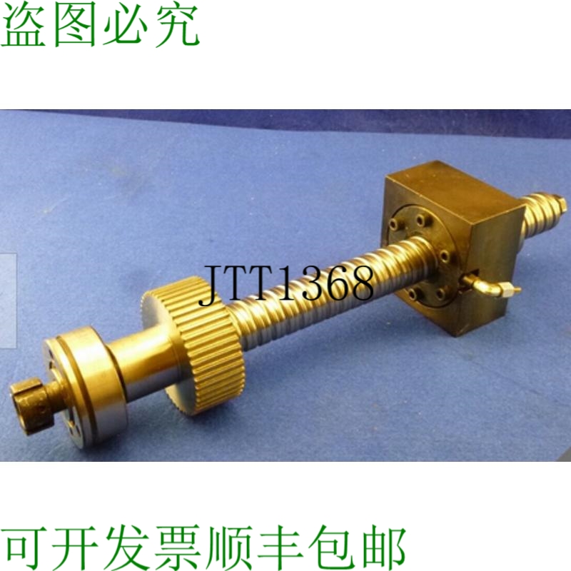 原装供应Ima Bima 100 滚珠丝杆传动装置 300x30 Ina Zklf 1762.2