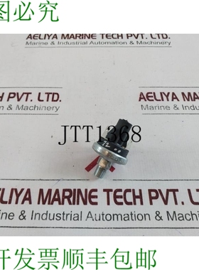 原装供应霍尼韦尔 76583-7 压力开关