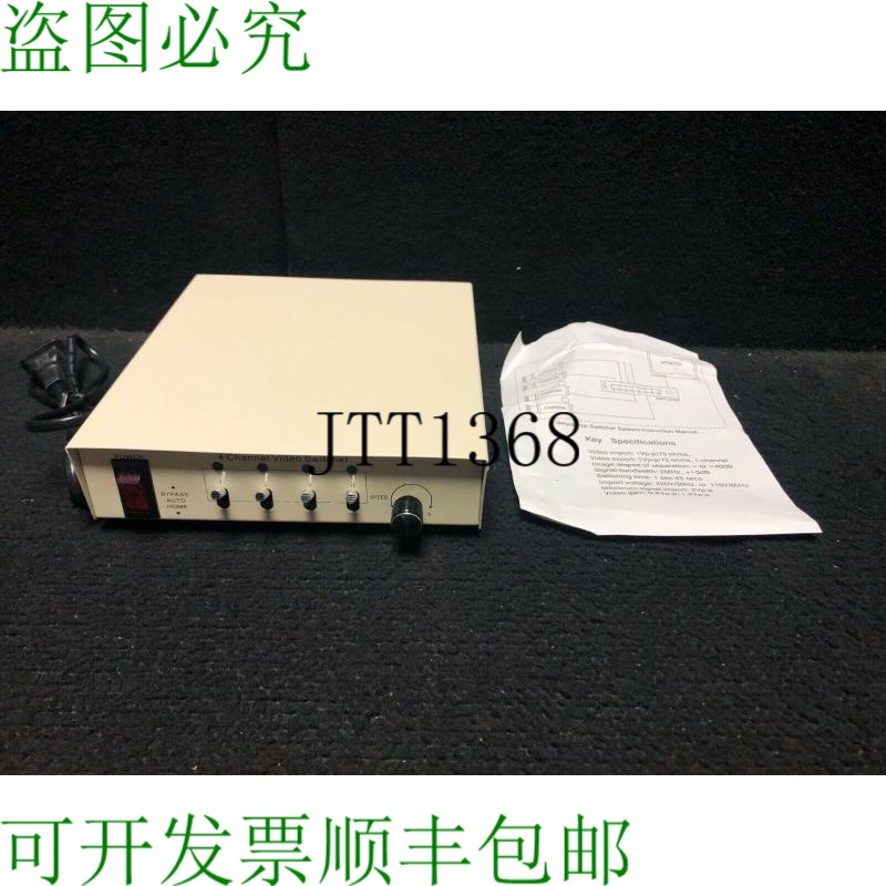 原装供应neuf Sortie De Bo?te 4 通道音频视频中断器