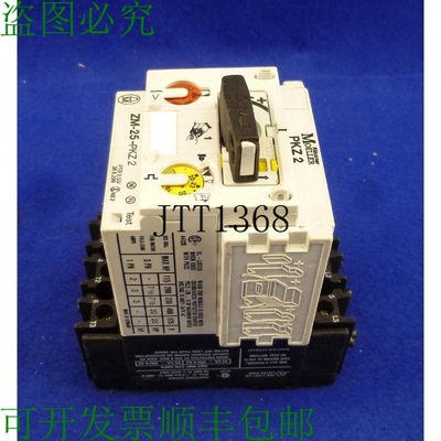 原装供应Kl?ckner Moeller 电机保护开关 Pkz2 Zm-25-pkz2