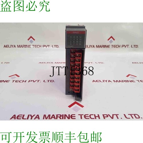 原装供应Allen-Bradley 1746-ia16 ser.c slc500 输入模块