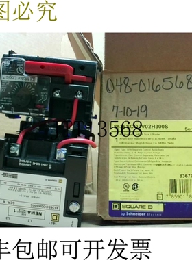 原装供应Square D 8536SCO3V02H300S 不可逆启动器尺寸 1.3 极