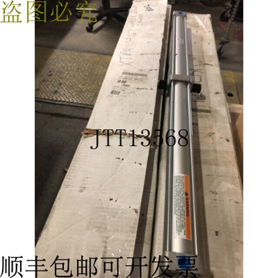 原装供应 NA1T200-3700-X142US 领带杆清理 -