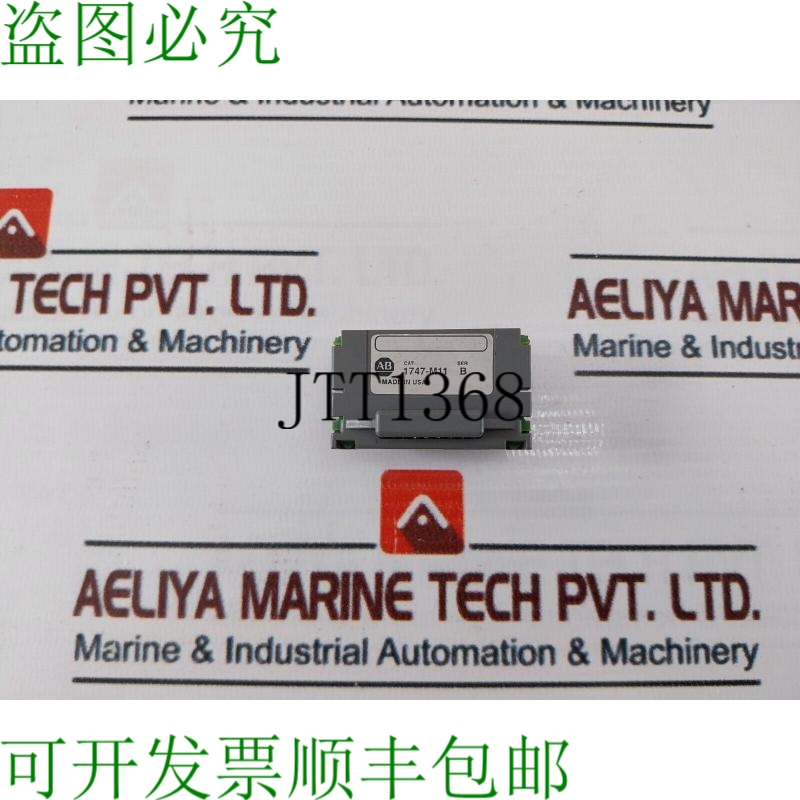 原装供应Allen Bradley 1747-M11 内存模块系列 B