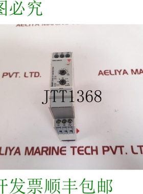 原装供应Carlo Gavazzi DAA01DM24 延迟操作 24-240 VAC/DC 50-60