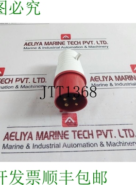 原装供应Metaltex Tlp32443 插头 公头 380-415v