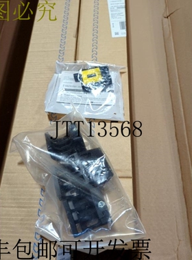 原装供应Sick 1081282 Detec4 安全光幕图案 C4P-SA1803S001