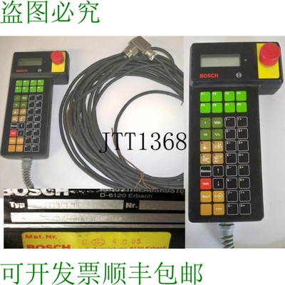 原装供应 Hbg1 编程手柄Unité De Commande示教器
