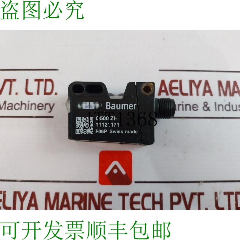 原装供应Baumer O500.Zi-11121171 传感器 F03P