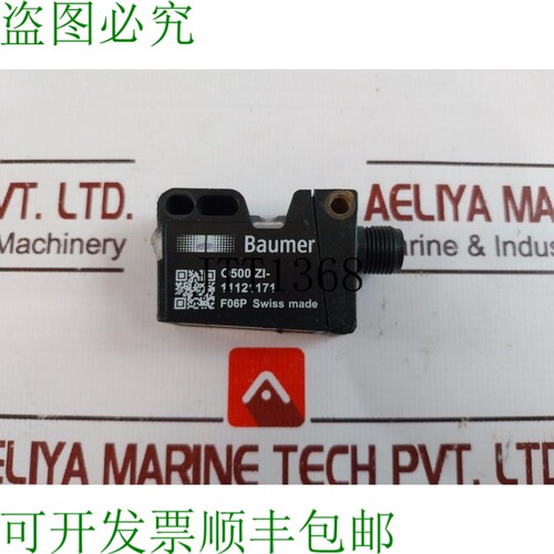 原装供应Baumer O500.Zi-11121171 传感器 F03P