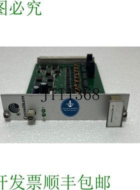 原装供应Consilium Salwico Utk-2 Cs3000 处理器板 042170- R3