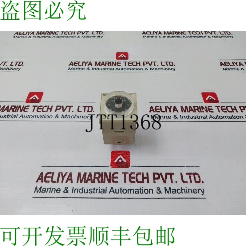 原装供应电机Ms4sf-ap1n超级定时器