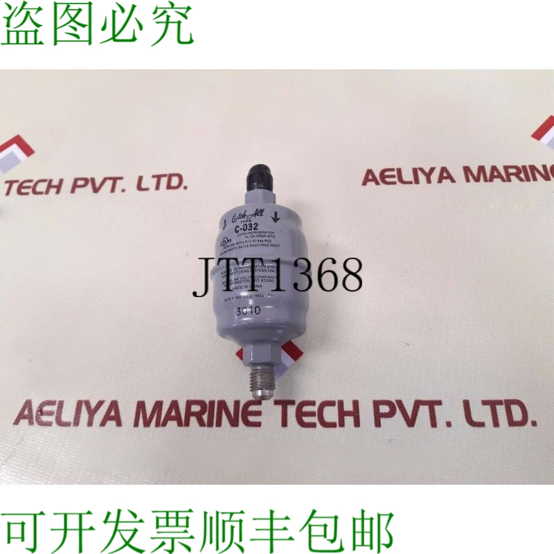原装供应Sporlan Catch-All C-032 过滤干燥器 650 PSIG