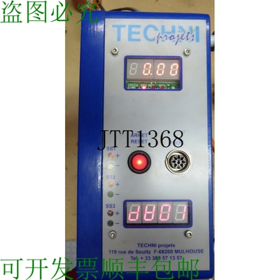 原装供应Techni Projets Muhlhouse Commande 750 瓦参考号。 011